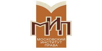 Купить диплом МИП - Московского института права в Перми